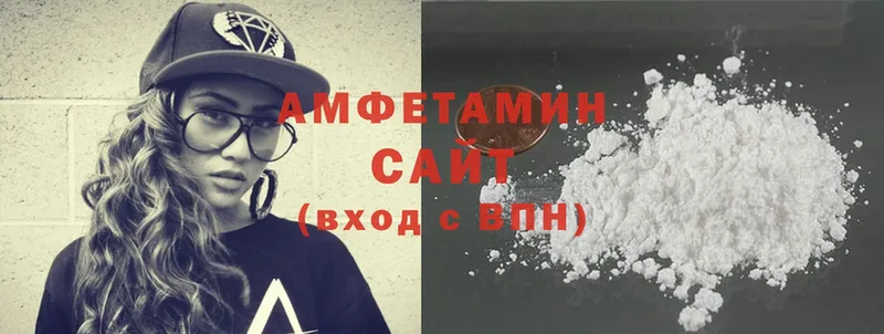 даркнет сайт  Ржев  Amphetamine Premium 