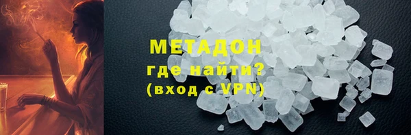 индика Верхнеуральск